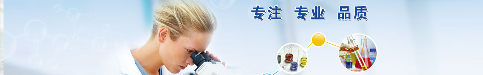 壓力表廠家